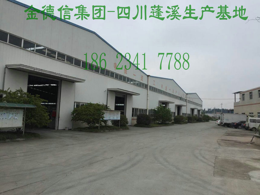 金德信不锈钢门产品图