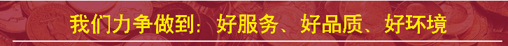 金德信不锈钢门产品图