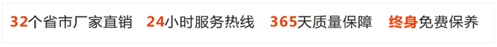金德信不锈钢门产品图