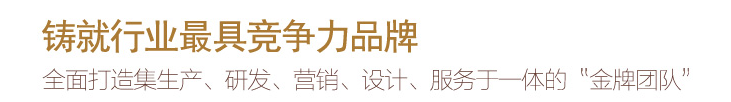 金德信不锈钢门产品图